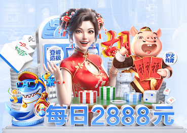 kaiyun「中国大陆」云开·门户网站 - 官方网站|登录入口